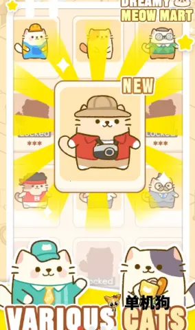 �λ�è�䳬��2025����v1.0.12 ��׿��