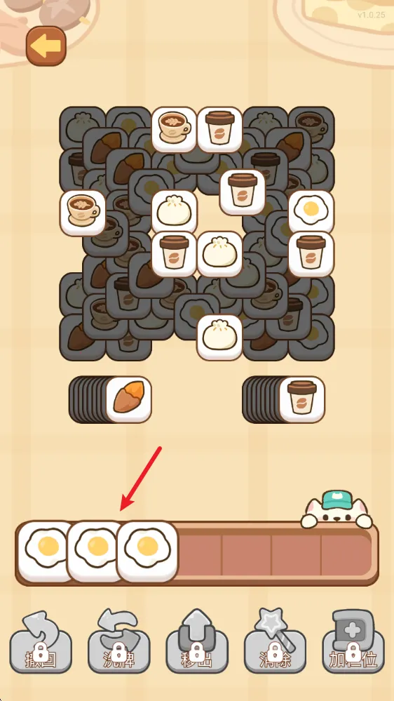 梦幻猫咪超市2025下载 梦幻猫咪超市2025下载