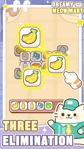 �λ�è�䳬��2025����v1.0.12 ��׿��