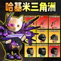 摸金搜打撤(射击竞技游戏)v1.0.1 安卓版