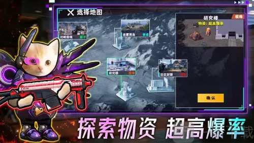 摸金搜打撤(射击竞技游戏) 摸金搜打撤(射击竞技游戏)