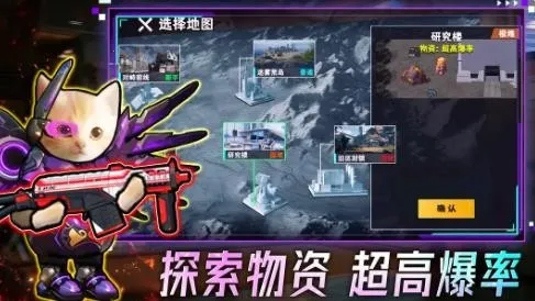 �����Ѵ�(���������Ϸ)v1.0.1 ��׿��