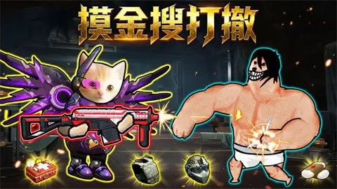 �����Ѵ�(���������Ϸ)v1.0.1 ��׿��