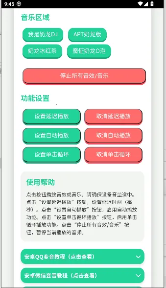 ����������(������������)v1.0 ��Ѱ�