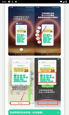 ����������(������������)v1.0 ��Ѱ�