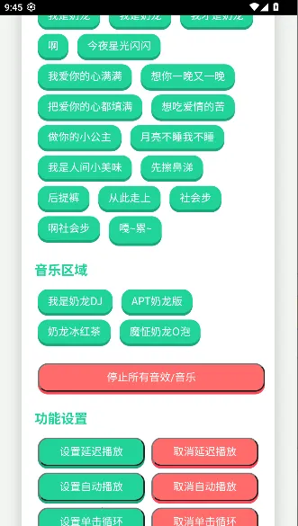 ����������(������������)v1.0 ��Ѱ�