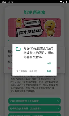 ����������(������������)v1.0 ��Ѱ�