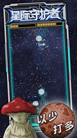 �Ǽ��ػ���(�����������)v1.18.12 ��Ѱ�