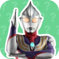 奥特曼战吼语音盒(奥特曼语音软件)v1.0 免费版