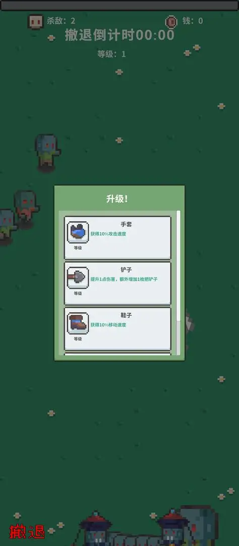 ĩ�ս���߹ٷ����°汾v0.1 �ֻ���