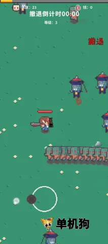 末日解放者官方最新版本 末日解放者官方最新版本