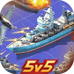 海战大师(海战策略游戏)v1.0.1 最新版