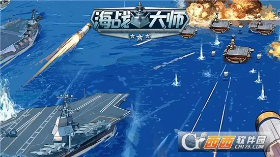 ��ս��ʦ(��ս������Ϸ)v1.0.1 ���°�