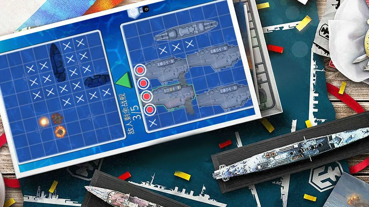 ��ս��ʦ(��ս������Ϸ)v1.0.1 ���°�