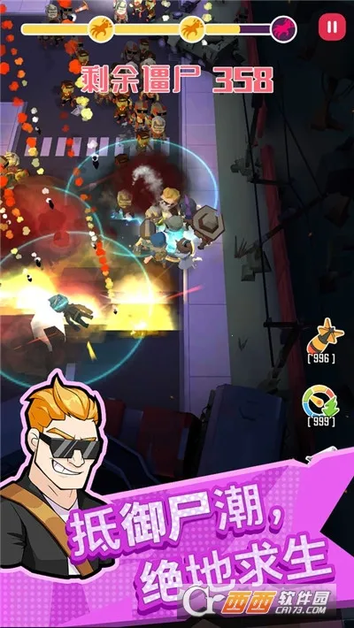 �Ҵ���С��(ĩ�������Ϸ)v1.0.2 ���°�