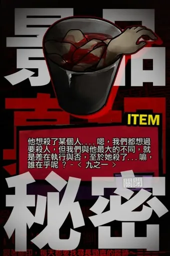 �������ഺ���в�����2025���ذ�װv1.8 ��׿��