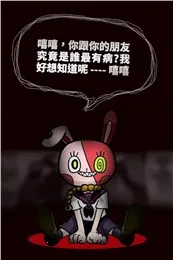 �������ഺ���в�����2025���ذ�װv1.8 ��׿��