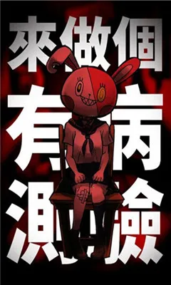 �������ഺ���в�����2025���ذ�װv1.8 ��׿��