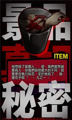 �������ഺ���в�����2025���ذ�װv1.8 ��׿��