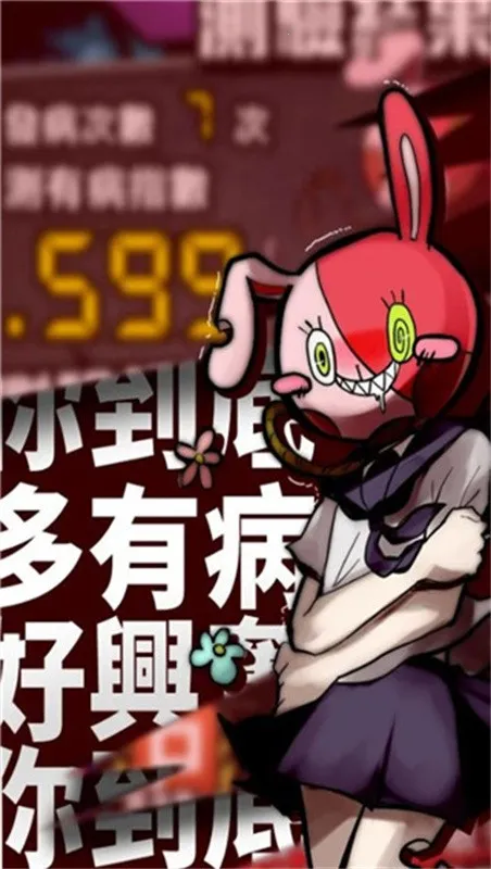 �������ഺ���в�����2025���ذ�װ