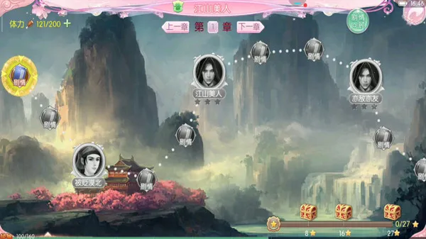 ���ŷ���(�ŷ繬����Ϸ)v2.2.9 ���°�