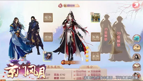 ���ŷ���(�ŷ繬����Ϸ)