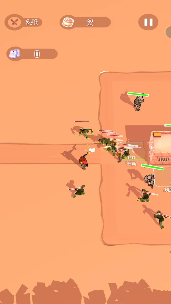 ��ʬΣ��2025���ذ�װv1.1 ��Ѱ�