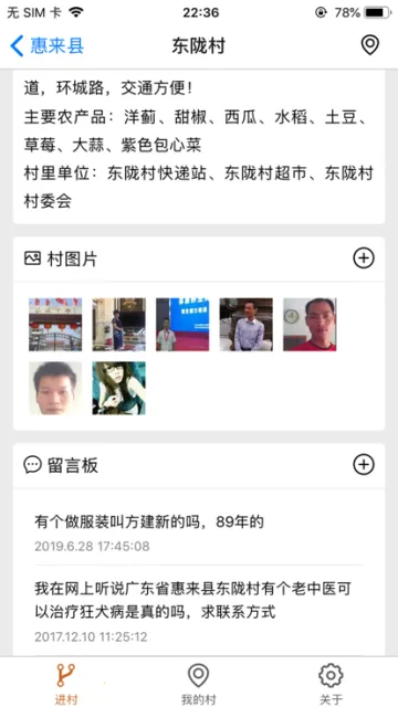 һ���尲׿���ֻ���v1.0 �ٷ���