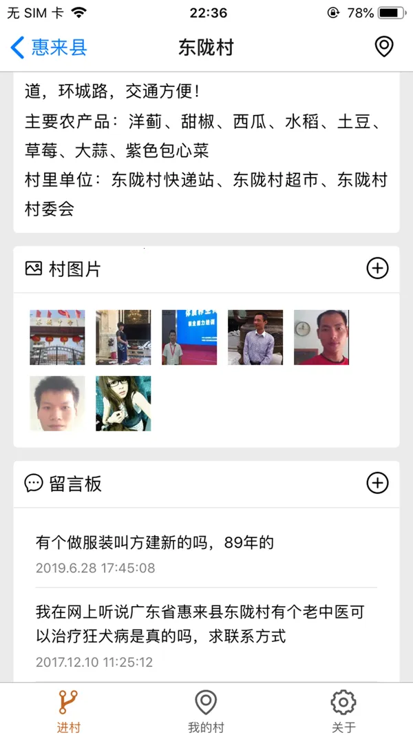 һ���尲׿���ֻ���v1.0 �ٷ���