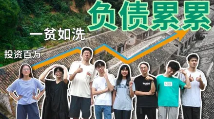 一个村安卓版手机版 一个村安卓版手机版