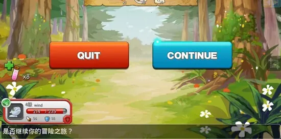 神龙部落2025下载 神龙部落2025下载