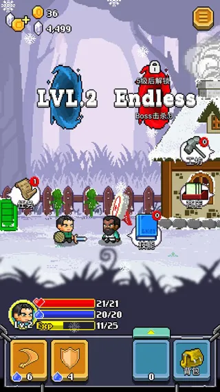 全能英雄安卓版手机版 全能英雄安卓版手机版