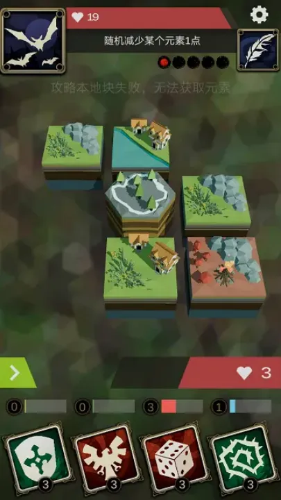 ʮ���ý�(ð�ս�ɫ������Ϸ)v1.1 ��׿��