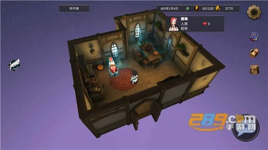 �����������(������ð����Ϸ)v0.01 �ٷ���