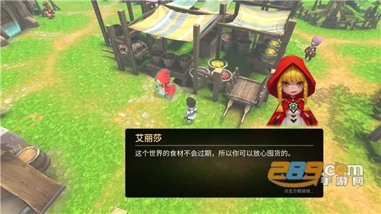 �����������(������ð����Ϸ)v0.01 �ٷ���