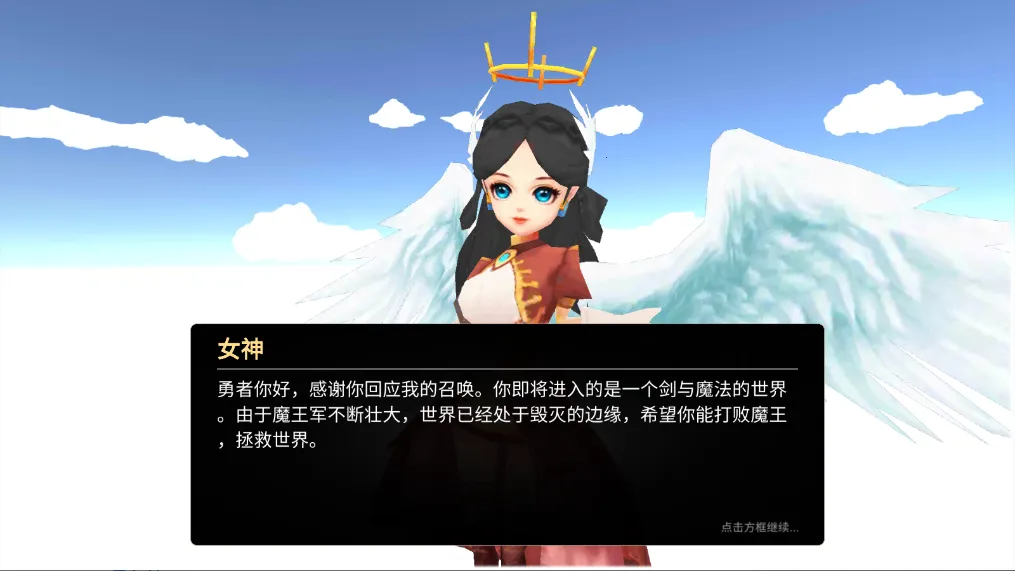 法提的异世界(异世界冒险游戏) 法提的异世界(异世界冒险游戏)