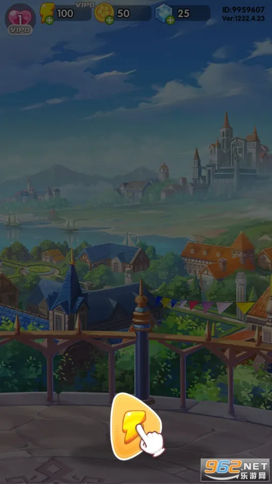 �ȳ����2025���°汾v1.1.2 ���°�