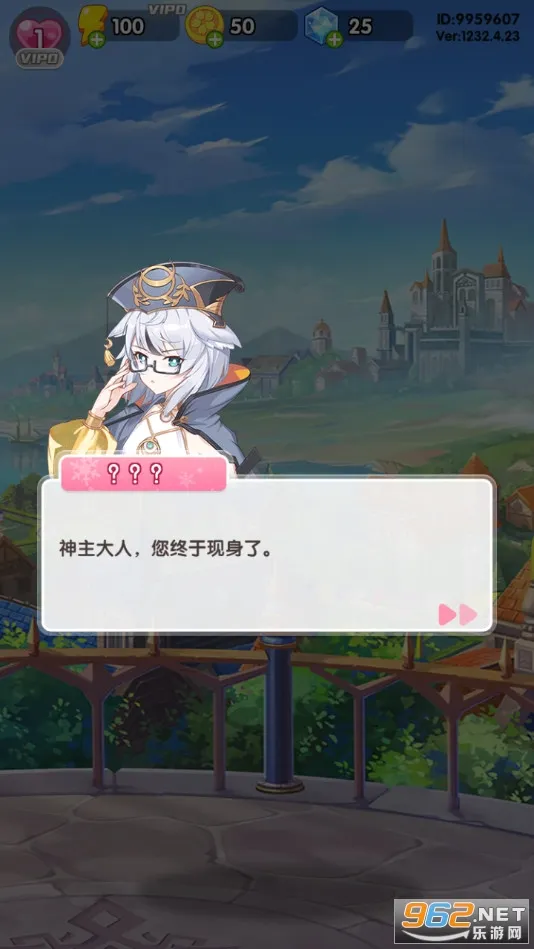 �ȳ����2025���°汾v1.1.2 ���°�