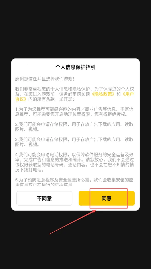 萌宠解谜2025最新版本 萌宠解谜2025最新版本