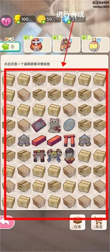 萌宠解谜2025最新版本 萌宠解谜2025最新版本