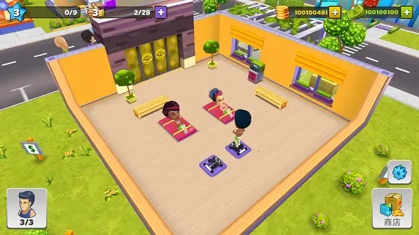 �ҵĽ���������������(��������Ӫ��Ϸ)v5.11.3333 �ֻ���