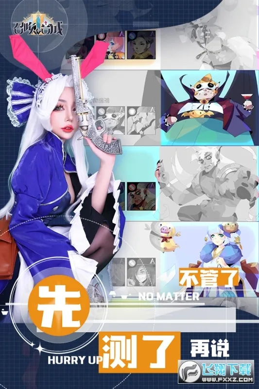 �ٻ���ϳ�2�����ֻ���v2.3.00 �ֻ���