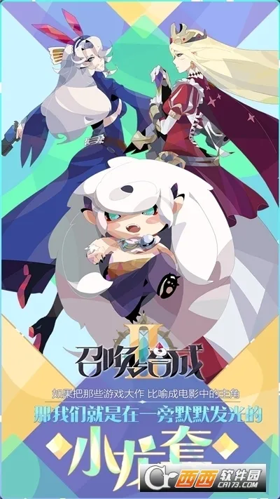 �ٻ���ϳ�2�����ֻ���v2.3.00 �ֻ���