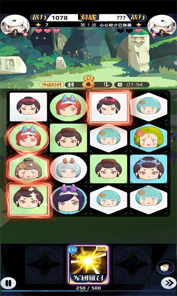 �ٻ���ϳ�2�����ֻ���v2.3.00 �ֻ���