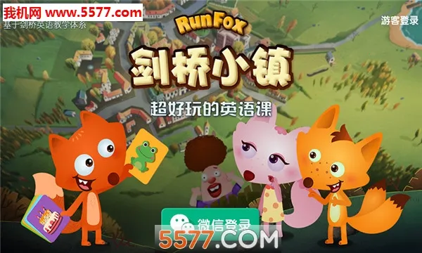 ����С��(�ٶ�Ӣ������)v1.4.15 ��Ѱ�