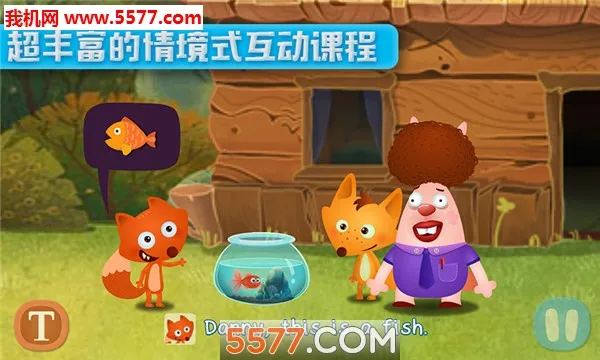 ����С��(�ٶ�Ӣ������)v1.4.15 ��Ѱ�