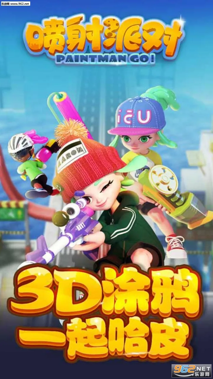 �����ɶ�(���������Ϸ)v1.2.6 ��Ѱ�