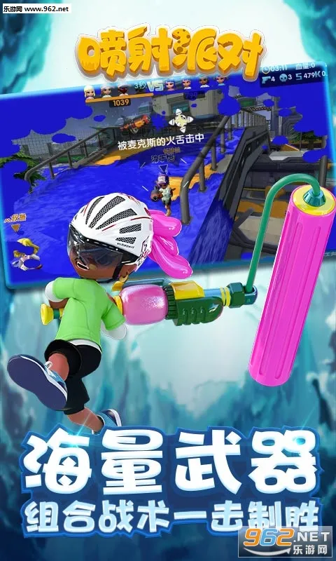 �����ɶ�(���������Ϸ)v1.2.6 ��Ѱ�