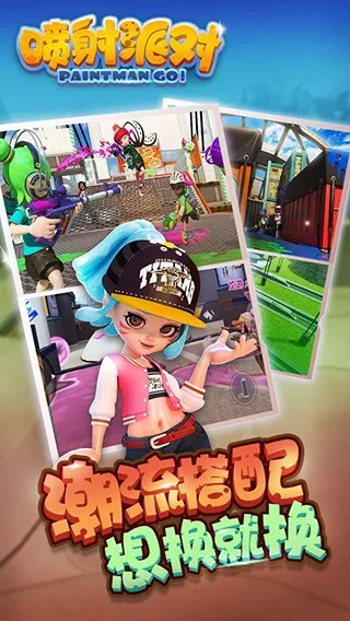 �����ɶ�(���������Ϸ)v1.2.6 ��Ѱ�