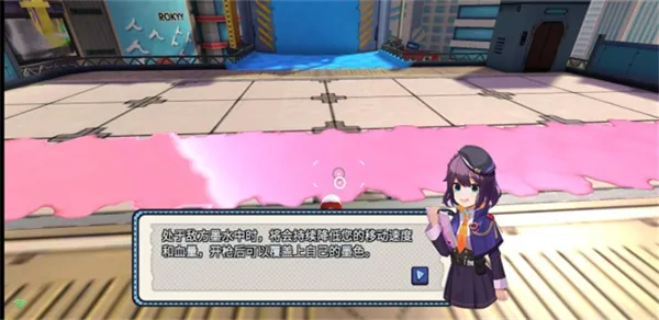 喷射派对(休闲射击游戏) 喷射派对(休闲射击游戏)